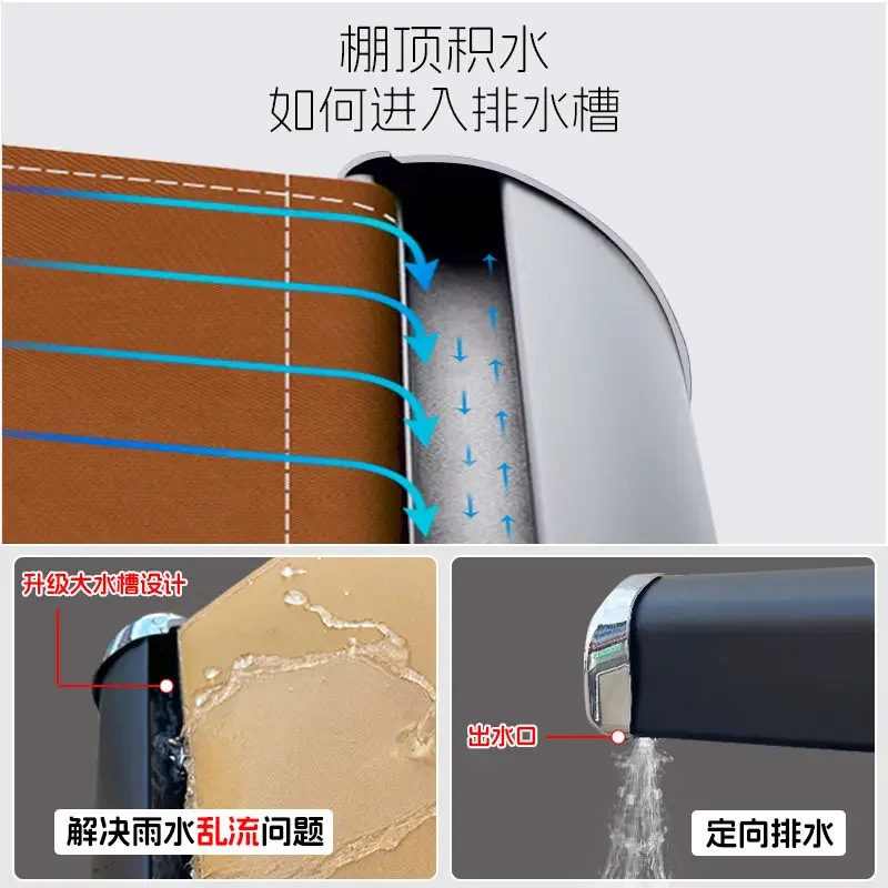 Canopy folding telescopic outdoor electric terrace courtyard eaves rainproof aluminum alloy hand-cranked sink awning