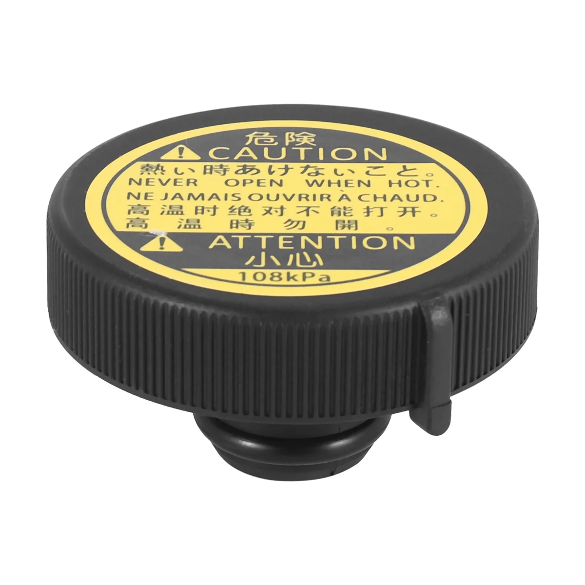 Tampão do tanque da recuperação do excesso do líquido refrigerante do radiador, IS 200D TREZIA 1647551010 16475-51010