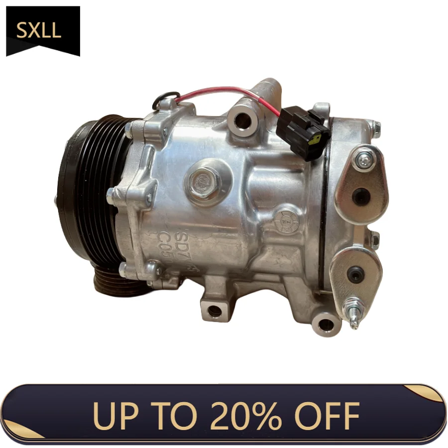 

Chana CS35 2017 Auto Parts Compressor