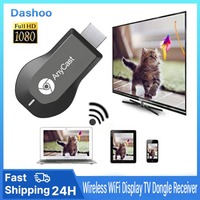 HDMI-compatible 4K 1080P TV Stick M2 Plus Wireless WiFi Display TV Dongle Receiver for DLNA Airplay Miracast for AnyCast for IOS