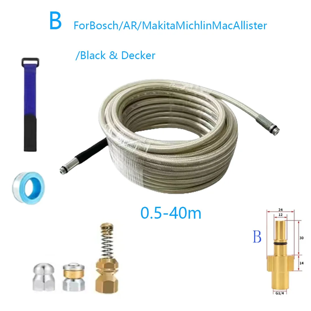 

0.5-40M High Pressure Washer Pipeline Sewage Dredging Jet Hose Sewer Drain Jetting Kit Pipe Blockage Clogging Jet Washer Hose