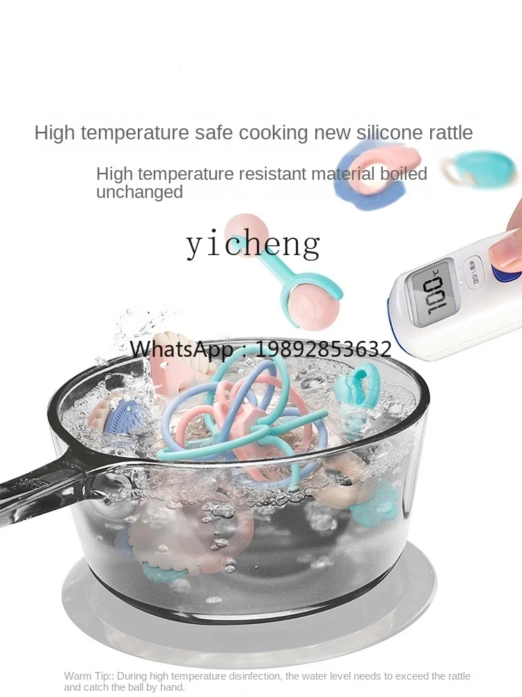 ZZ Baby Toys Handbell Comfort Toy صندوق هدايا للأطفال لعضاضة التعليم المبكر لمدة شهر واحد