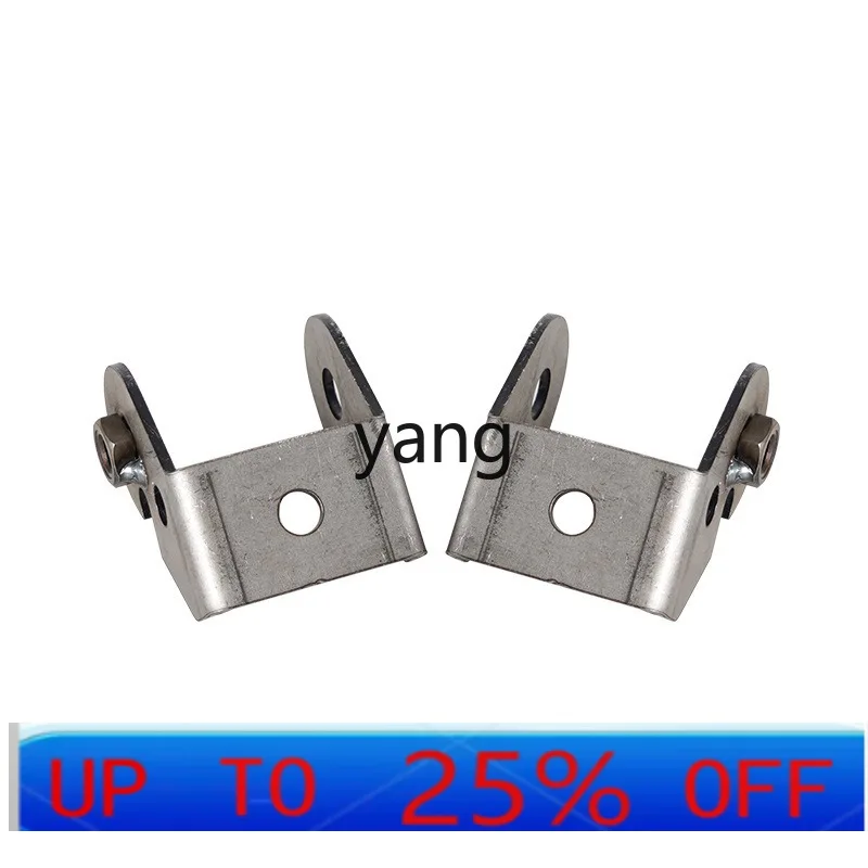 CX headlight mounting bracket, modification accessories