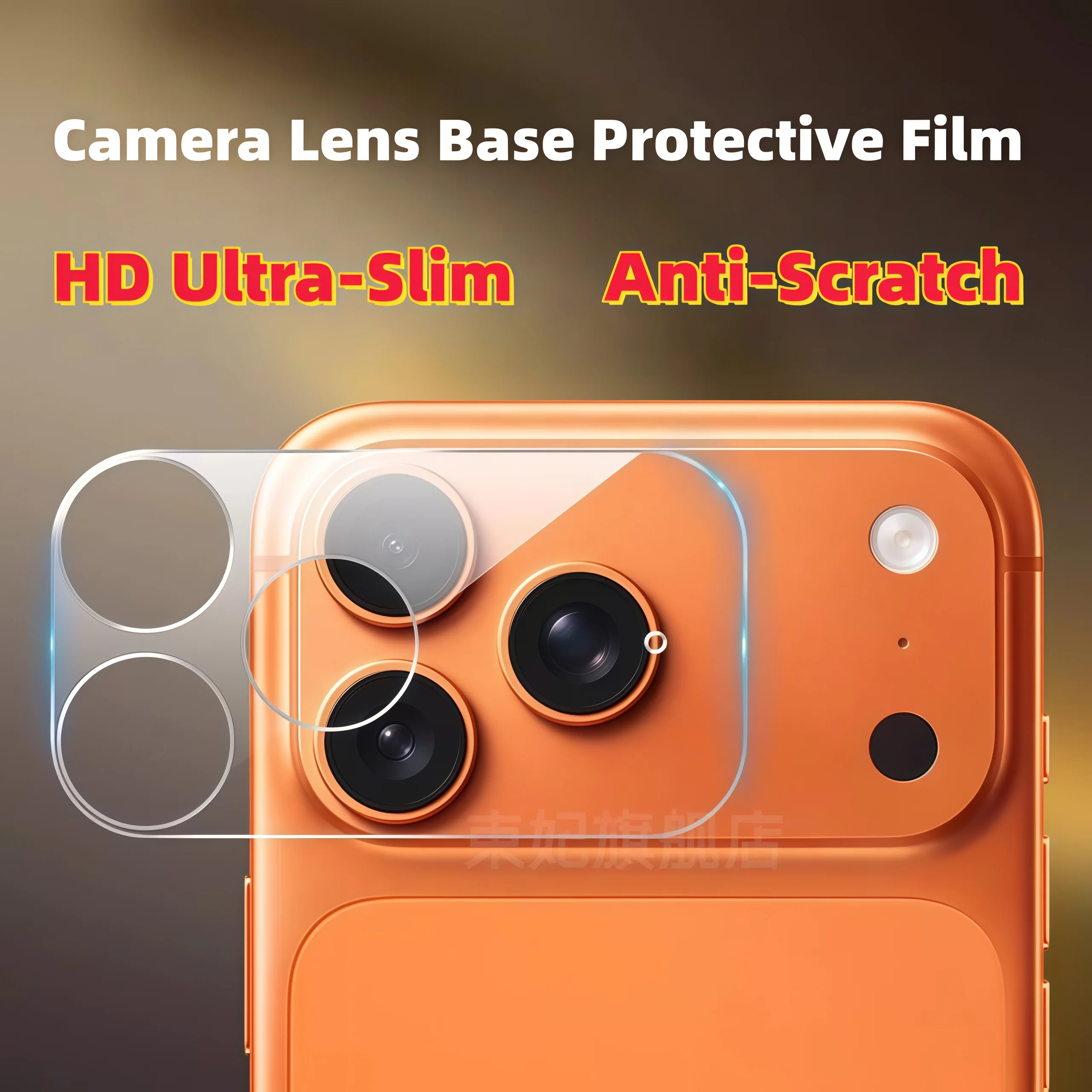 Film de protection de Base d'objectif de caméra en fibre de verre, 2 pièces, pour iphone 17 Pro, couverture d'écran anti-rayures de dureté 9H, protection Invisible