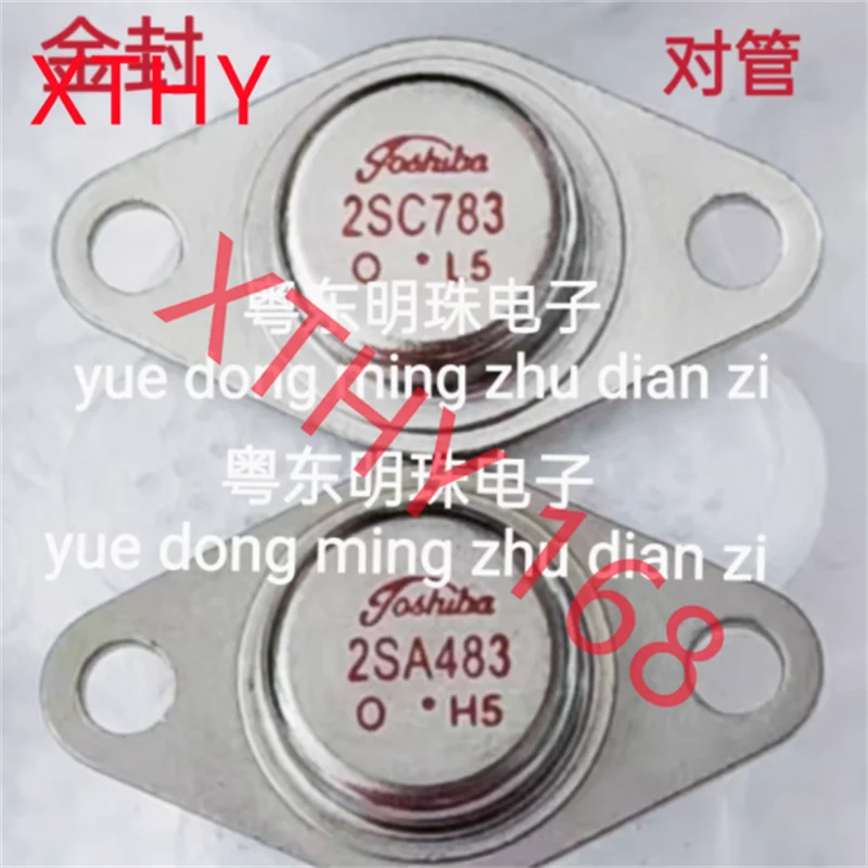 2SC783 2SA483 Audio power amplifier matching tube 1pair=1pcs 2SC783 + 1pcs2SA483