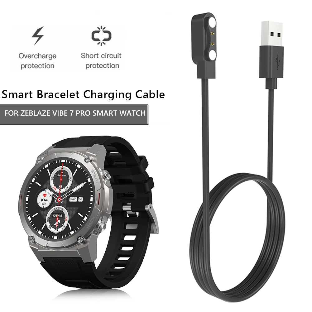 Magnetic Fast Charging Cable Smart Watch Charger Stable Charging USB Replacement Charger Cord for Zeblaze Vibe 7 Pro Accessories