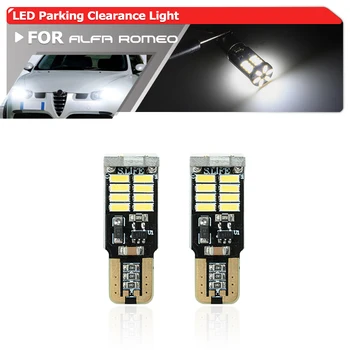 2x Alfa Romeo 159 147 156 166 Giulietta GT Mito T10 W5W 194 168 Led 주차 위치 조명 자동차 인테리어 조명 전구 