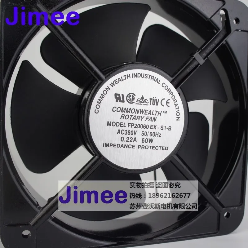 COMOBREATH FP20060EX-S1-B 20060 A-C220V 380V 110V