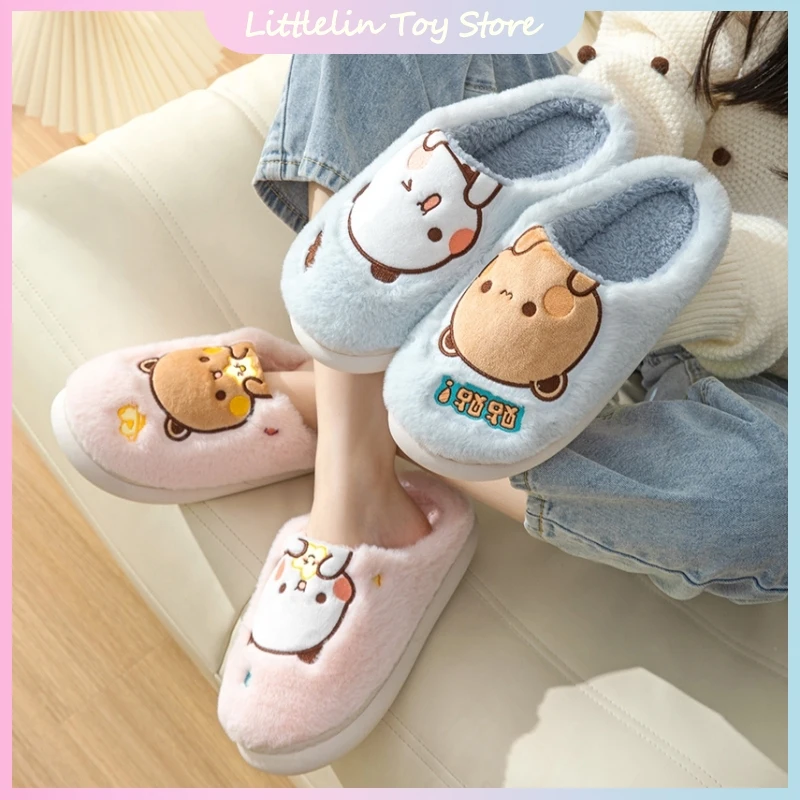 Official Panda Yier And Bubu Cartoon Figures Slippers Couple Furry Winter Warm Thick Soled Cotton Shoes House Slippers Gift
