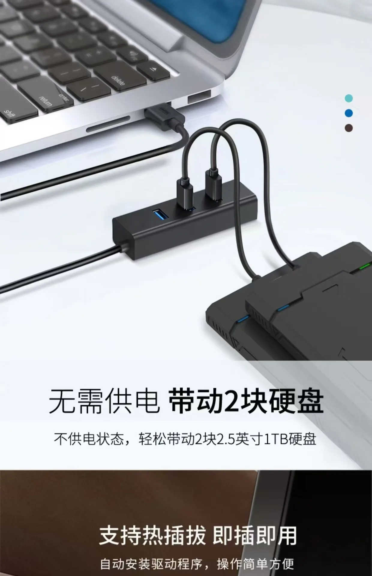 Mini 4-Port USB HUB USB Spliter Hub Adapter High Speed Hub USB 2,0 Splitter Konverter Alle In Einem für PC Computer Zubehör