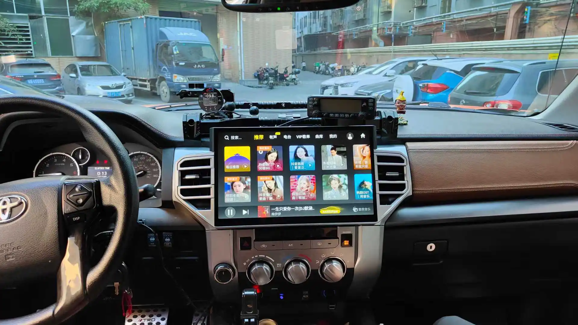 14.6 Inch Android 1… - image