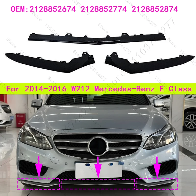 For 2014-2016 W212 Mercedes-Benz E200/250/300/350/400/500/550 Lower Front Bumper Chrome Trim 2128852674 2128852774 2128852874