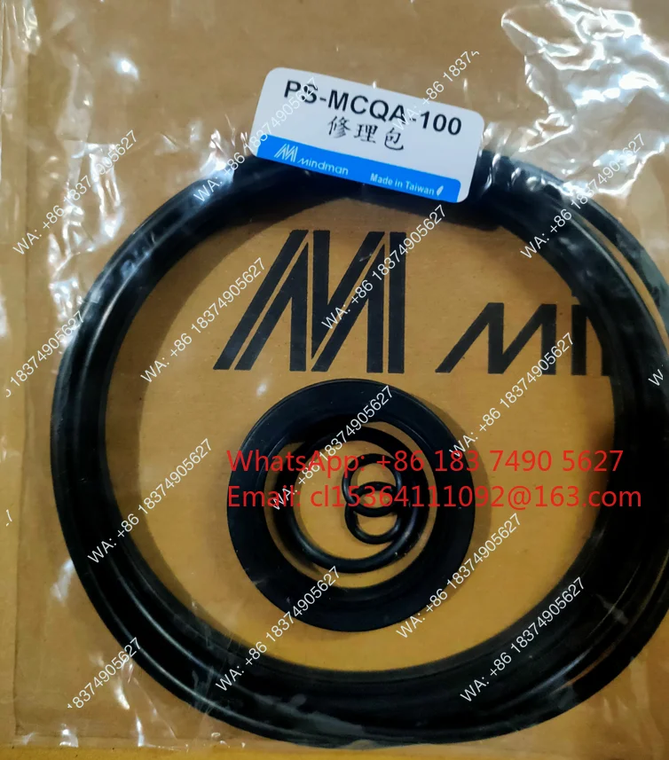 1pcs Cylinder Seal Repair Kit PS-MCQA-100/MCQA200 MCQI2-32