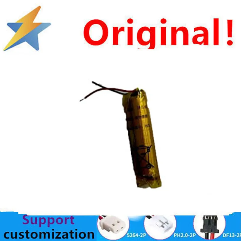 Authentic 70300 3.7V 100MAH Capacitive Lithium ion Rechargeable Battery High Capacity Cylindrical Bluetooth Earphone Toy