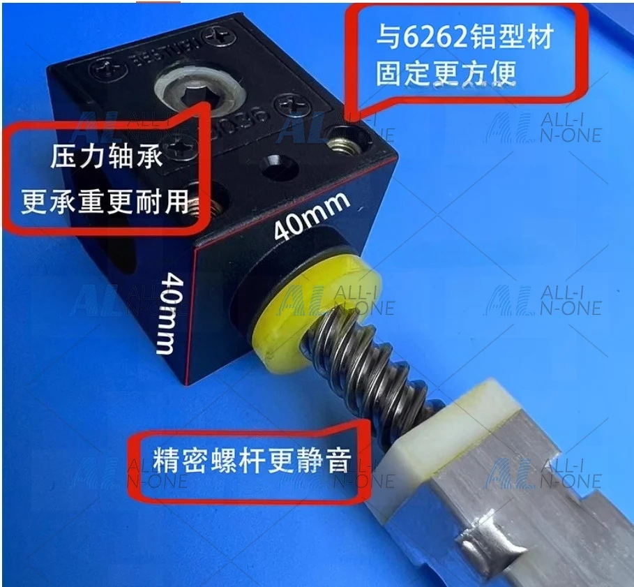 94A10 Manual Control Integrated 3-Piece Kit Lift Table Motor Set Lifting Desk Accessories 6MM/8MM Hexagon Hole 40KG 107RPM view 3