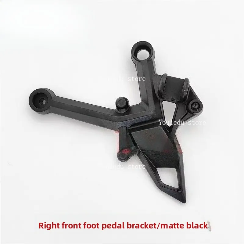 Suitable for Motorcycle Accessories CF250NK Pedal Bracket Pedal Bracket Triangular Board Footrest Connecting Frame
