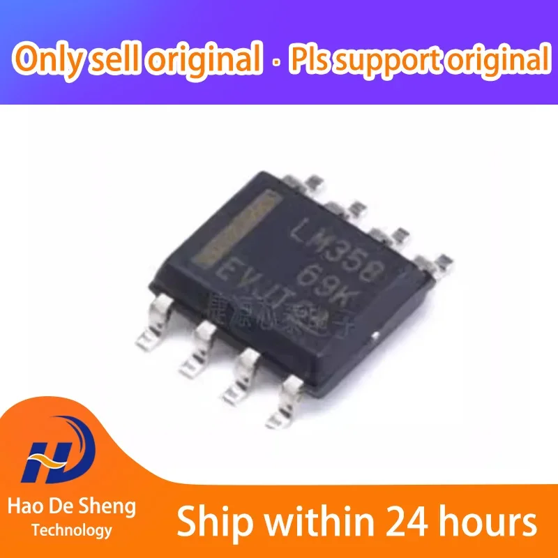 10PCS/LOT LM358  LM358DT LM358DR SOIC-8 New Original in Stock Power bank