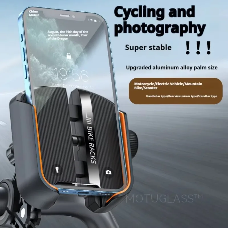 Anti Shake Bicycle Phone Mount Secure Adjustable Holder for Navigation Compatible with Motorcycles Scooters Riders