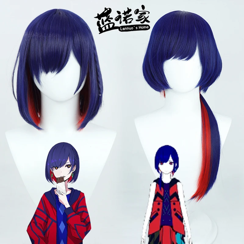 

Virtual YouTube Vtuber Rime Cosplay Wig Halloween Carnival Party Props Synthetic Hair Heat Resistant Fiber + Wig Cap
