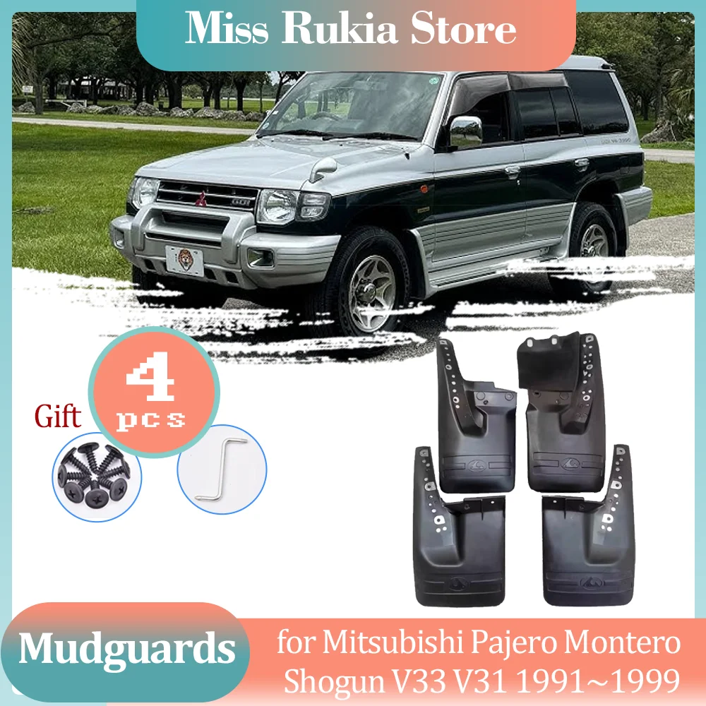 Mud Flaps for Mitsubishi Pajero Montero Shogun V33 V31 1991~1999 Mudguards Splash Fender Flares Spoiler Wheel Guards Accessories