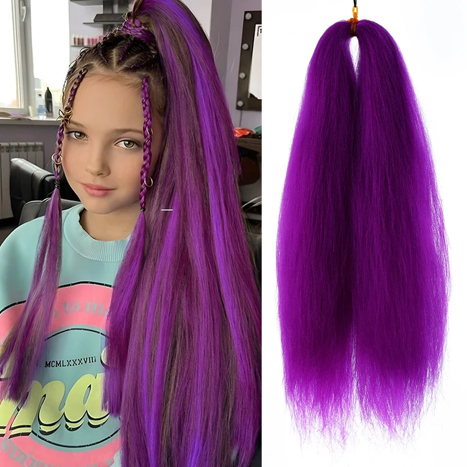 

14-дюймовый синтетический плетеный хвост «сделай сам» с эластичной резинкой, фиолетовый длинный прямой хвост для женщин и девочек, вечерние