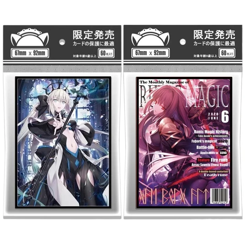 60Pcs/set Fate Grand Order Morgan Le Fay Cards Sleeve Gift Collection Card Protective Film Classic Serie Anime Game Characters