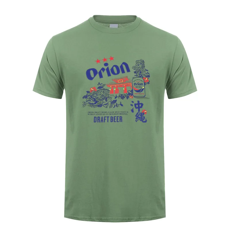 أوريون البيرة الرجال تي شيرت الصيف عادية كم قصير تي شيرت مان كول بلايز التي شيرت DZ-162