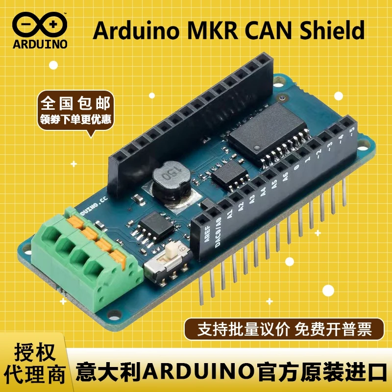 controller-arduino-mkr-can-shield-asx00005-scheda-di-espansione-nano-can-bus