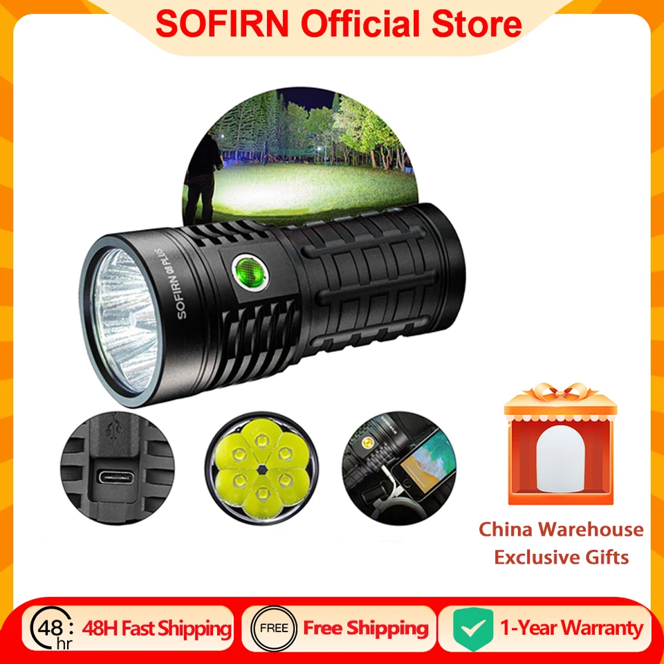 Sofirn Q8 Plus 16000lm USB-C 充電式 レンズ