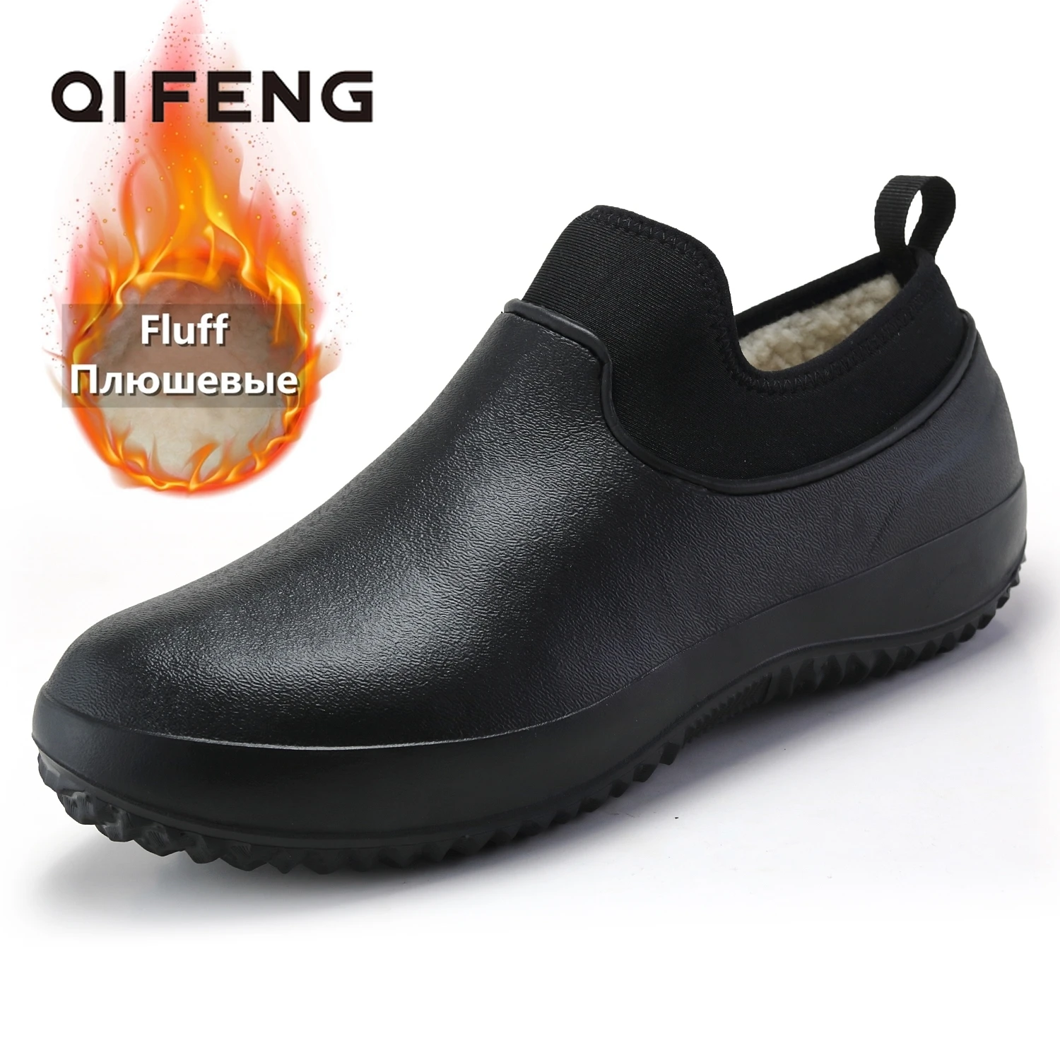 

2023 Men Shoes Summer Waterproof Non-slip Work Shoes Rain Shoes Warm Winter Garden Shoes Flat Black PU Leather Footwear Women