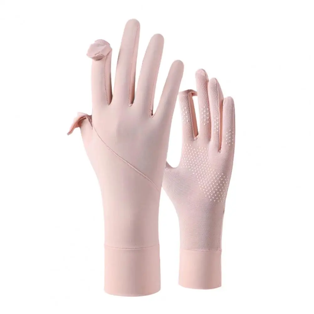 Variant: Pink