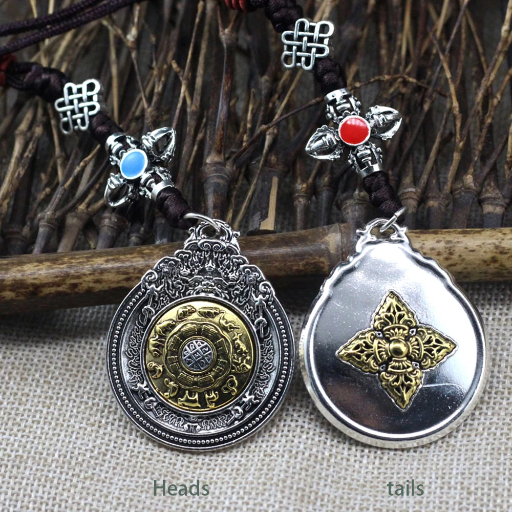 Antique Black Silver Color Eight Trigrams Lanyard KeyChain Tibetan Buddhist Zodiac Woven Rope Pendant Mens Womens Jewelry Gifts