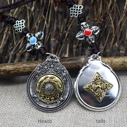 Antique Black Silver Color Eight Trigrams Lanyard KeyChain Tibetan Buddhist Zodiac Woven Rope Pendant Mens Womens Jewelry Gifts