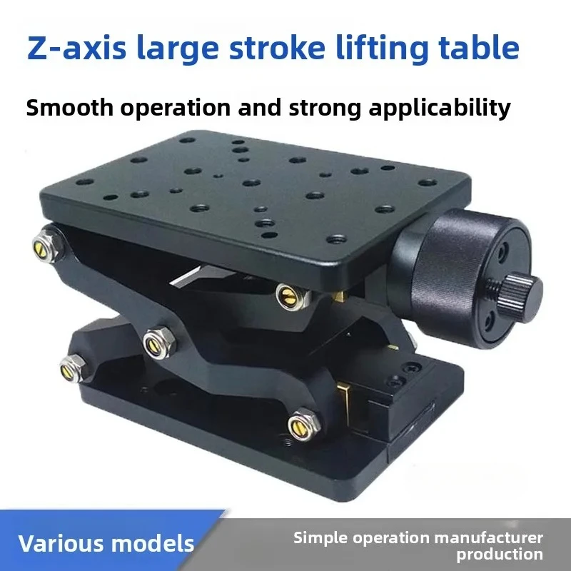 High Precise Manual Lift Z-axis Manual Lab Jack Elevator Optical Sliding Lift Platform HTZ120 60mm Travel