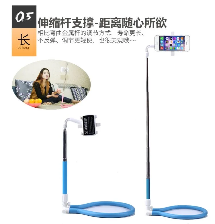 حامل هاتف كسول لسطح المكتب قابل للطي عالمي، رأس معلق على الرقبة الدوارة، شداد سرير عنبر