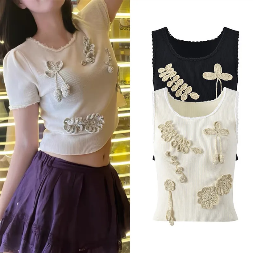 

Высококачественная версия, исцеляющий вязаный топ ручной работы с цветочным крючком, женский жилет с золотой бирюзовой вышивкой, летняя фа...