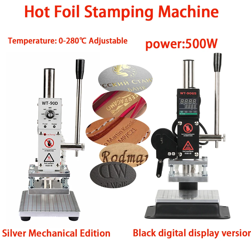 Hot Foil Stamping Embossing Machine 500W Black Digital Display Versior Or Silver Mechanical Edition Including Bracket For Paper