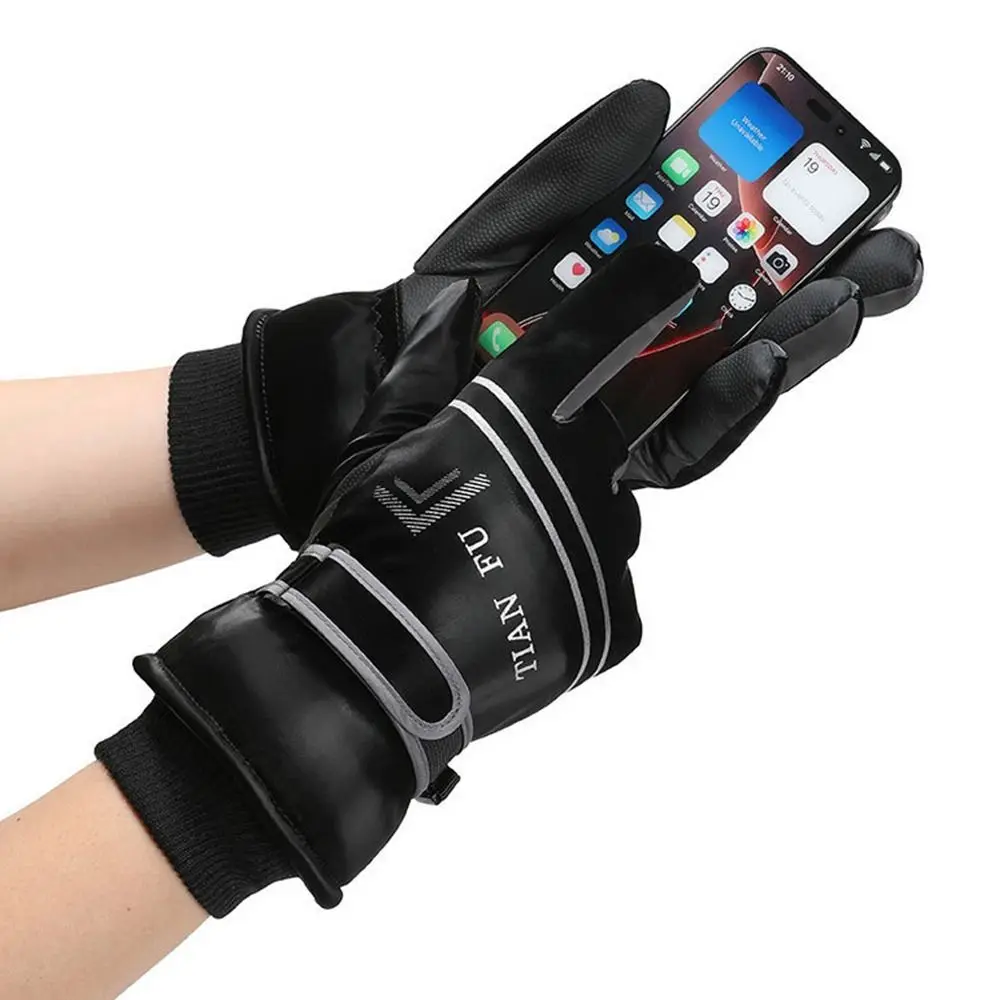 

Fashion Warm Winter Gloves Lining Fleece Nonslip Cycling Gloves Waterproof Windproof Touchscreen Mitten Outdoor