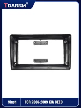 8 最佳銷售 汽車收音機框架 - №8