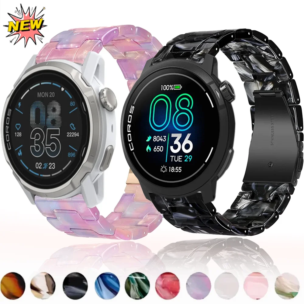 20Mm 22Mm Resin Str… - image