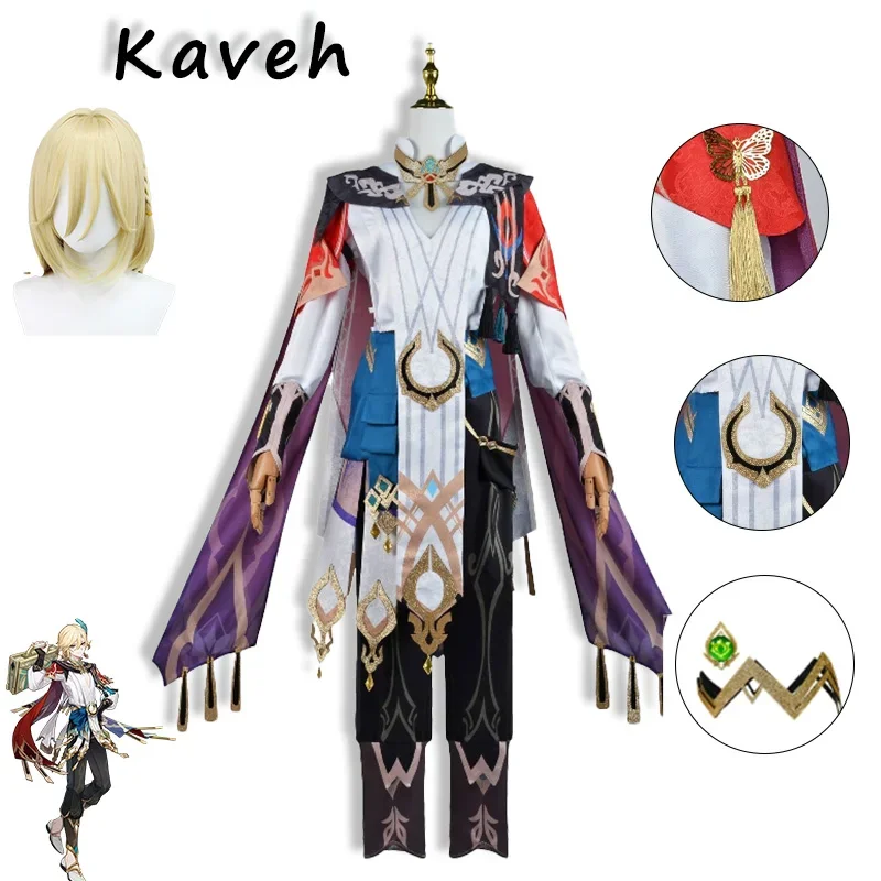 Kaveh Cosplay Genshin Impact Costume Top shawl gloves neck accessories cool game costumes Cos Halloween Carnival Party Costume