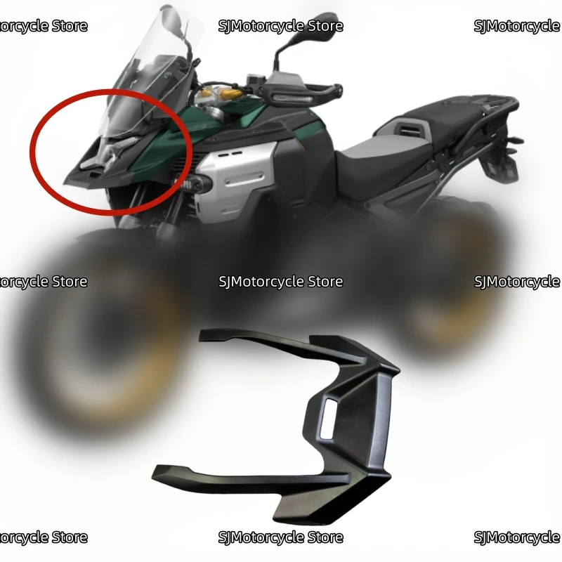 

Защитный кожух переднего крыла (клюв) для мотоциклов BMW R1300GS ADV R1300 GS Adventure 2024-2026