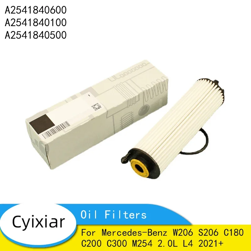 A2541840600 Engine Oil Filter for Mercedes-Benz W206 S206 C180 C200 C300 M254 2.0L L4 2021+ 2541840600