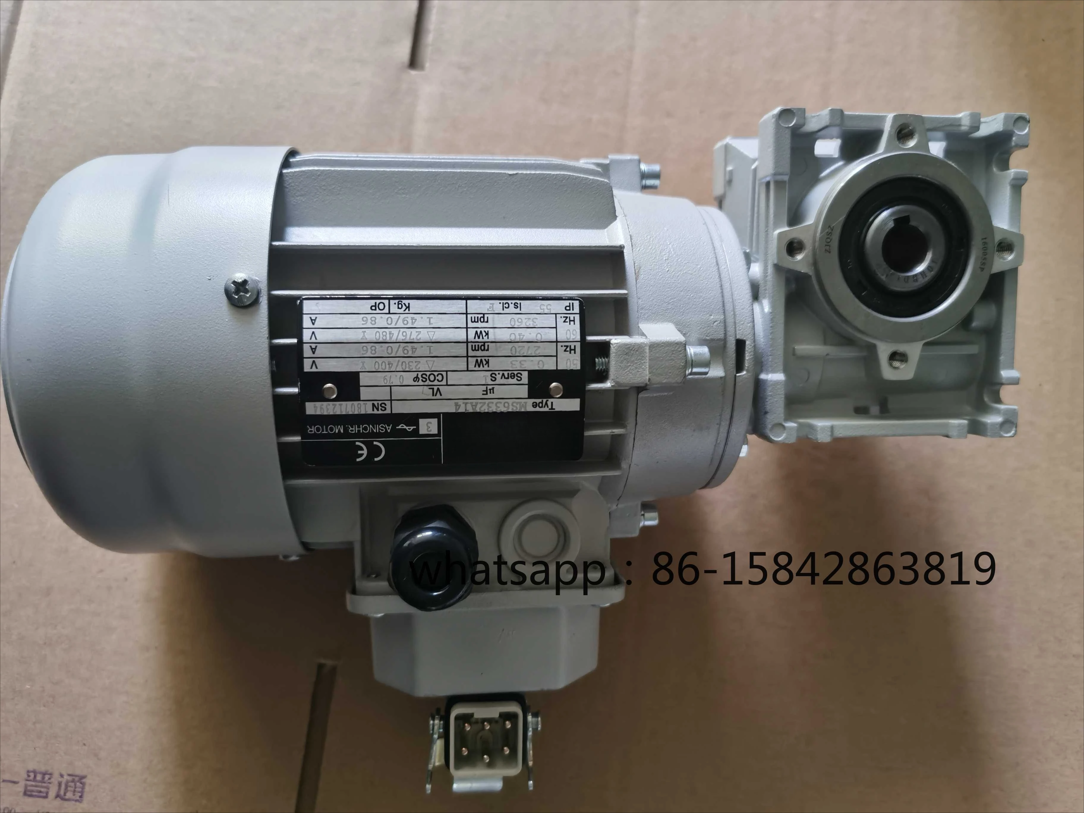 Woodworking Equipment Replacement Drive Motor Spare Part Model 2082010990 For Automatic Cutting Machine