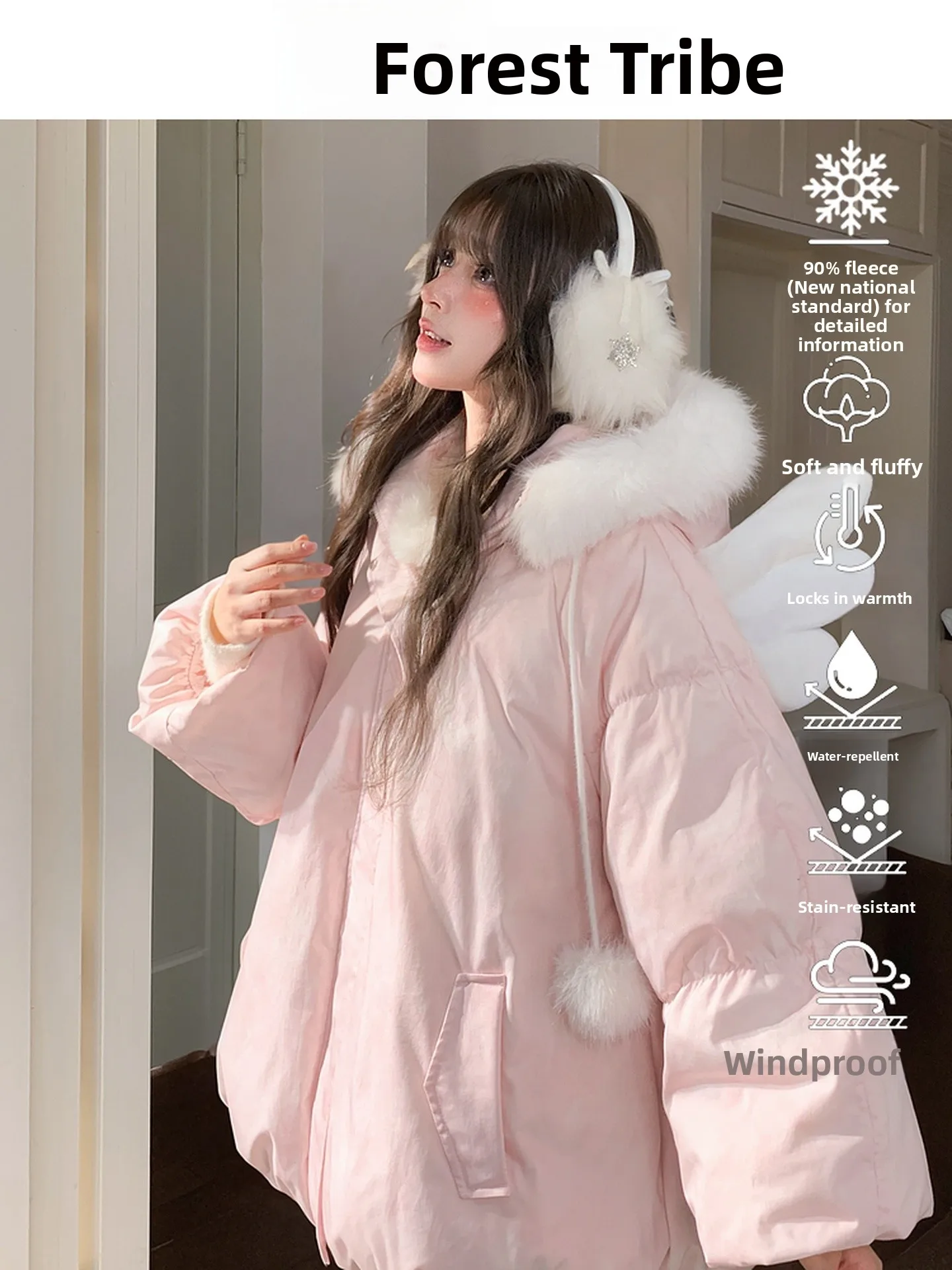 

Sweet Sle Women's Pink Du down Jaet 90% Filling Loose Warm Tee-Proof Outerwear Winter Coat Casual College Faion