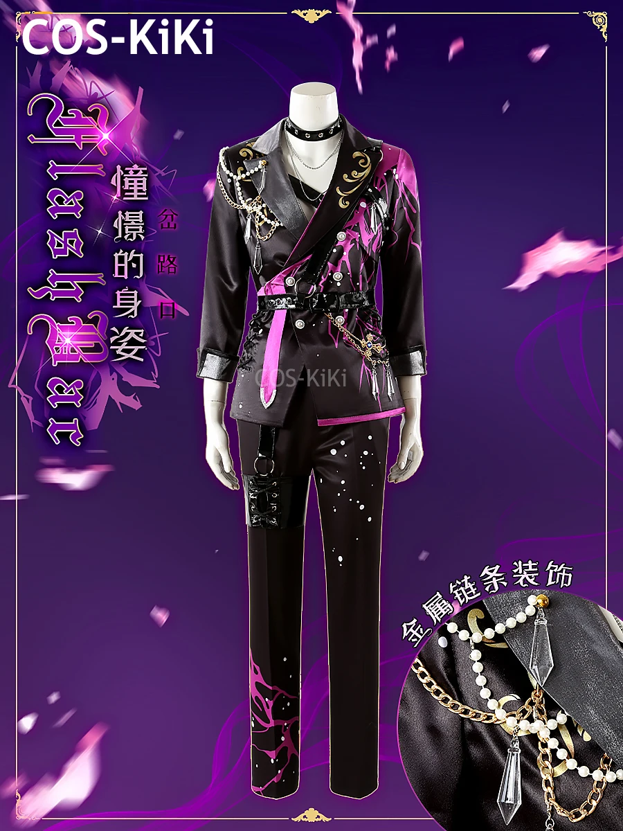 COS-KiKi Ensemble Stars UNDEAD Sakuma Rei/Hakaze Kaoru/Ogami Koga/Otogari Adonis Game Suit Cosplay Costume Halloween Outfit