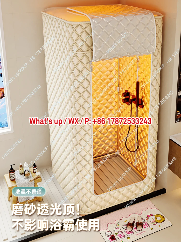 New thickened cotton shower curtain with no punching, waterproof and warm shower cover, non cold divine device shower tent