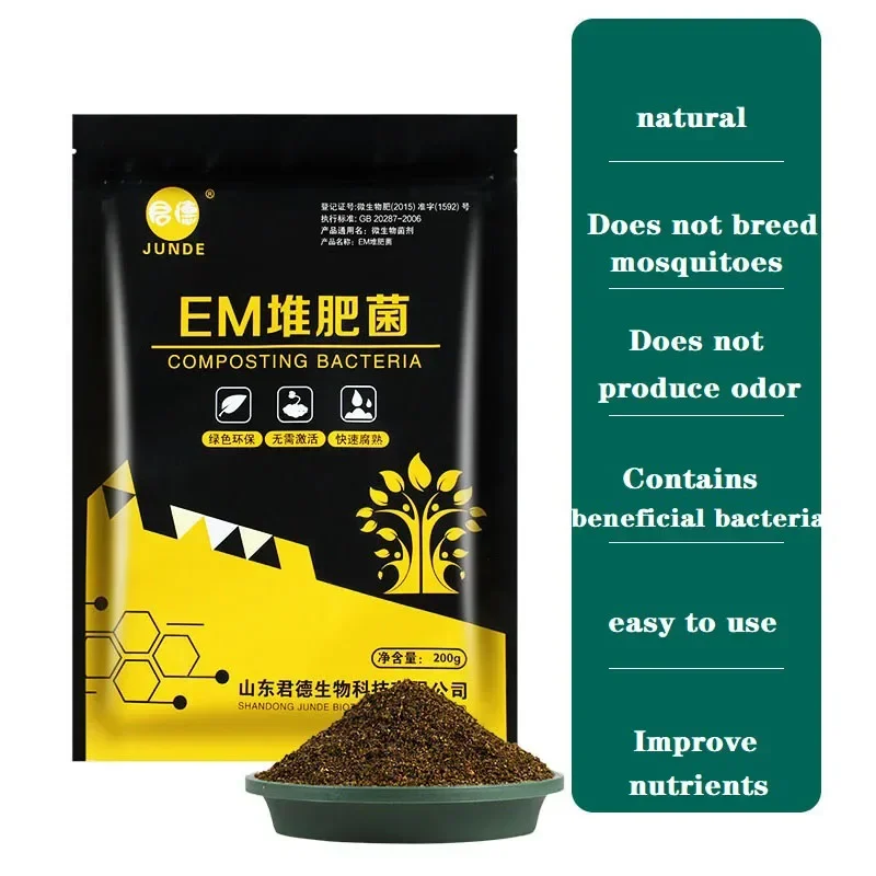 200g/Bag EM Compost Fermentation Bacteria Fungus Bran Kitchen Waste Compost Bin High Concentration Fungus for Compost Box