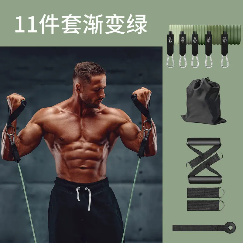 11 Piece Fitness Rope Pulling Set Yoga Puller Men Women Home Resistance Bands Training Rope 100/150 Lbs Fitness Equipment