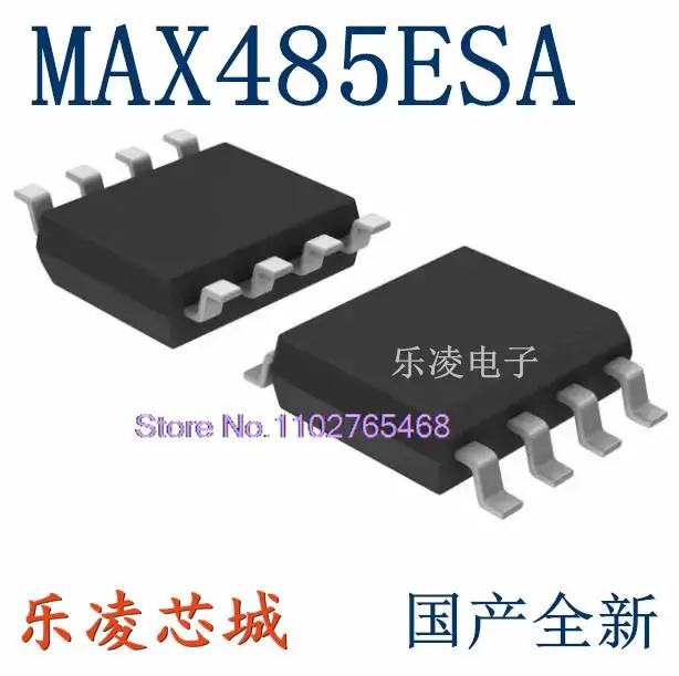 

20 шт./партия MAX485ESA MAX485 SOP8 IC 485 MAX485ESA + T IC